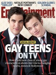 ewcover